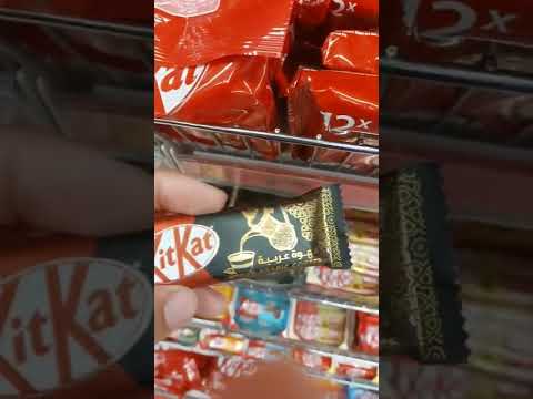 Checking Kit Kat variety in Muscat