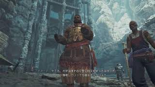 新作モンハンであそぶぞ！！！12時まで！