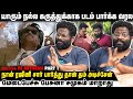 When the film comes out don't explain it - PS Mithran Exclusive | Take 1