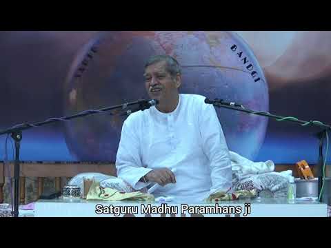 Sahib Bandgi Satsang Ranjadi-2 (24-11-2019)