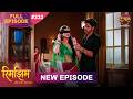 Rimjhim Choti Umar Bada Safar Full Episode 232 4 June 2026 Full HD Newepisode Dangal TV