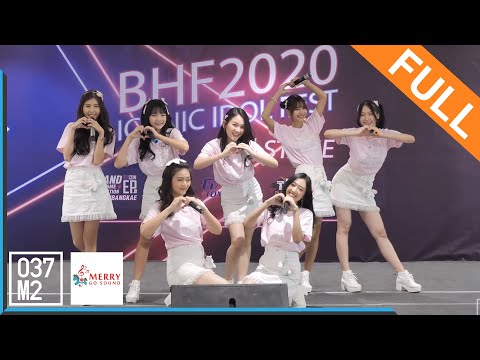 201108 Merry Go Sound Trainee @ BHF 2020 ICONIC IDOL FEST STAGE 2 [Full Fancam 4K 60p]