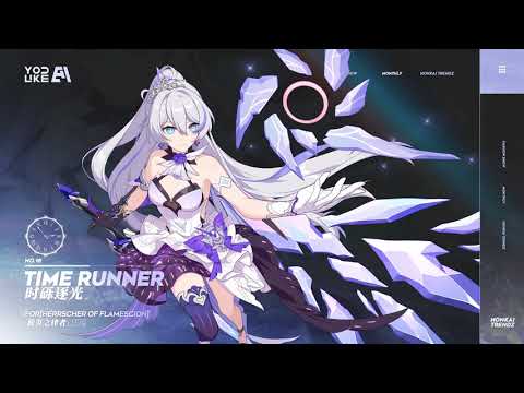 Honkai Impact 3rd CN 5.3PV