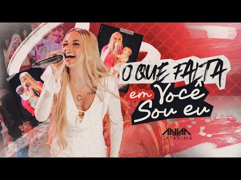 Anna Catarina and Theuzinho Cantor