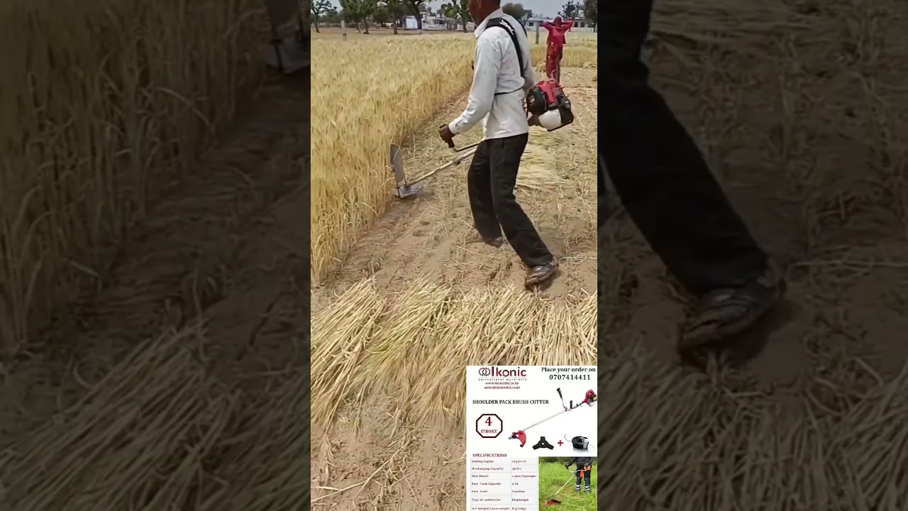 SHOULDER PACK BRUSH CUTTER// IKONIC LIMITED