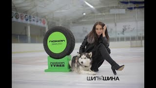 Nokian Tyres Hakkapeliitta 9 (205/60R16 96T) - відео 1