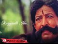 Thabbali Dore Neenu Vishnu Whatsapp Status