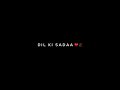 Arjiyaan New Black Screen Status ️ Aesthetic Status Lyrics Songs Trend Yutube