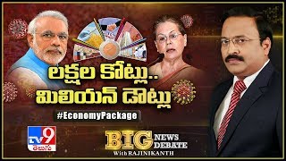 Big News Big Debate: Economy Package – Rajinikanth