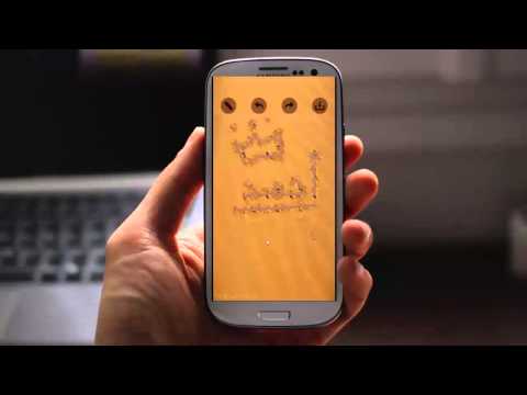 اكتب اسمك على الصورة في رمل ‎ Video