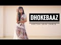 Dhokebaaz Dance video | Afsana Khan | Jaani | Vivek Oberoi | Latest Punjabi Song 2022