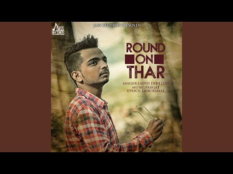 Round On Thar