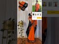 Flipkart saree haul same dress collection on Flipkart #short #youtubeshorts  #flipkart