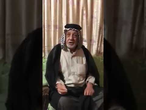 ⁣مشتاقلك و الكعبة يابو اليمه | يا شيخنا وتاج راس الخدام | في الشوق لزيارة الإمام الحسين عليه السلام.