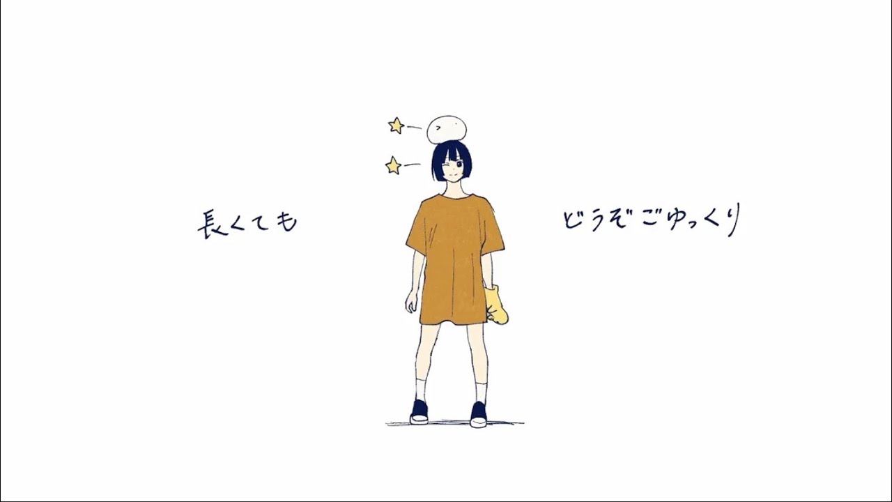 君が飛び降りるのならば　うたった【島爺／SymaG】