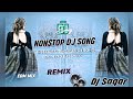 2026 Nonstop Bhojpuri Dj Songs Viral Bhojpuri Dj Songs Dancing Dj Remix Songs Mix Dj Sagar Remix