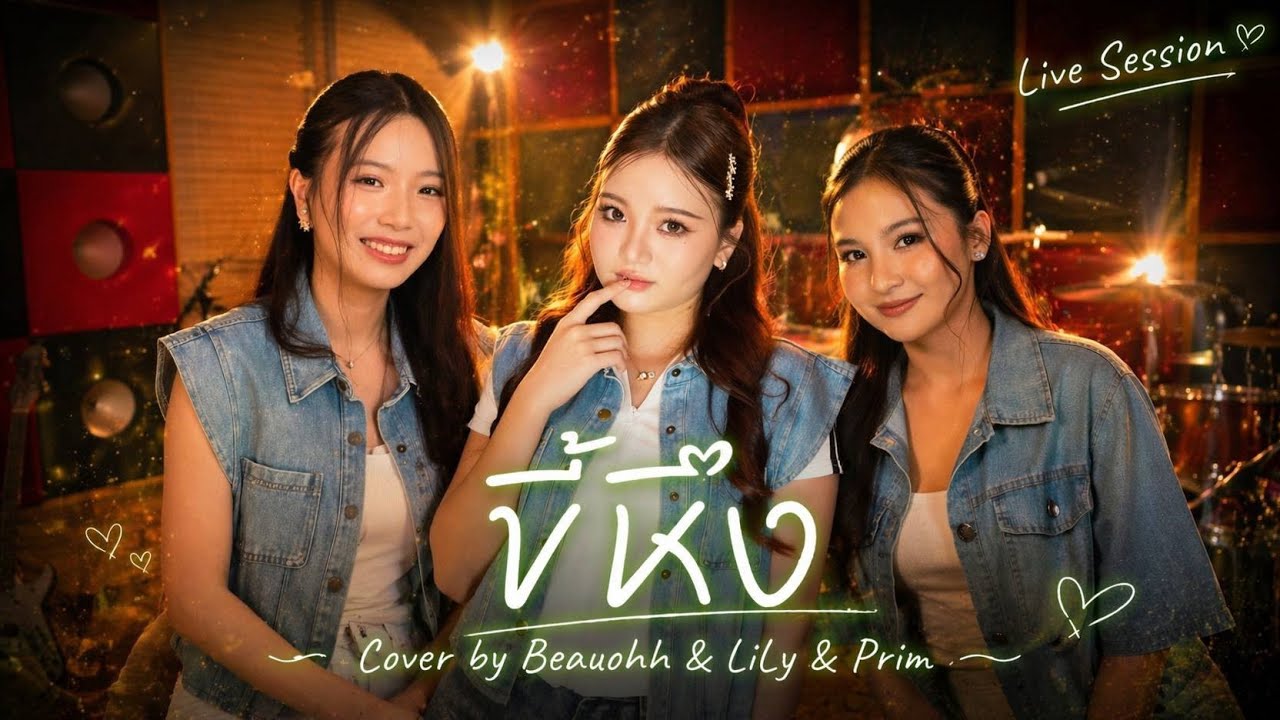 Live Session-1