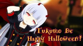 【VTuber】九十九でHappy Halloween【MMD】