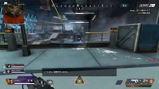 練習よ！ Apex シーズン7