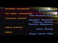 Mario Kart Double Dash GCN Credits Alternate