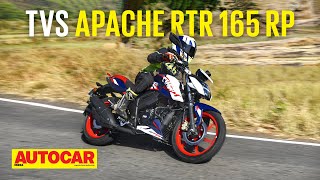 TVS Apache RTR 165 RP review   Why only 200 made? 