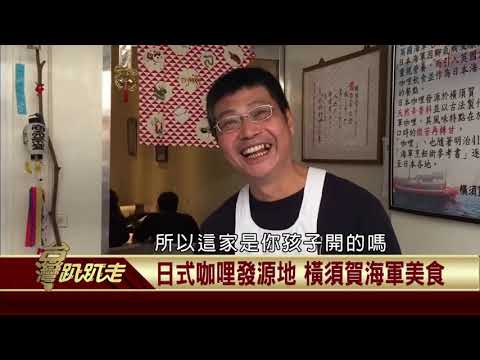  - 保護台灣大聯盟 - 政治文化新聞平台