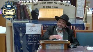 הרב אהרון שמאי | הלכות | יזדים (בית הכנסת מוסאיוף) - התמונה מוצגת ישירות מתוך אתר האינטרנט יוטיוב. זכויות היוצרים בתמונה שייכות ליוצרה. קישור קרדיט למקור התוכן נמצא בתוך דף הסרטון