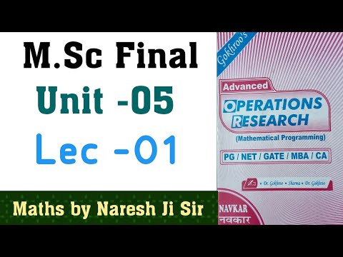 Dynamic programming, Application of Dynamic Programming, bellman principal, mathematical Programming