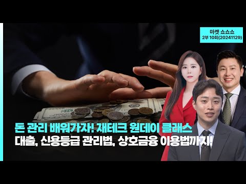 유튜브 썸네일