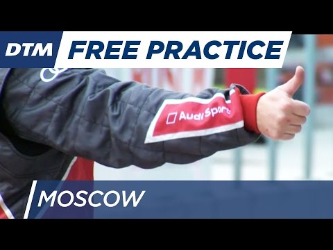 Highlights - Free Practice 3 - DTM Moscow 2016