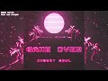 Brent Faiyaz Dead Man Walking Slowed To Perfection 432hz