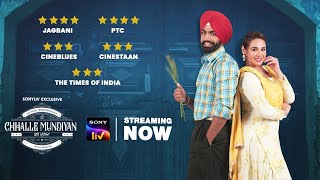 Chhalle Mundiyan | Trailer | SonyLIV Exclusive | 23rd Sep | Ammy Virk, Mandy Takhar, Kulwinder Billa