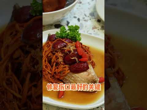 月子餐，不该让身体有负担 