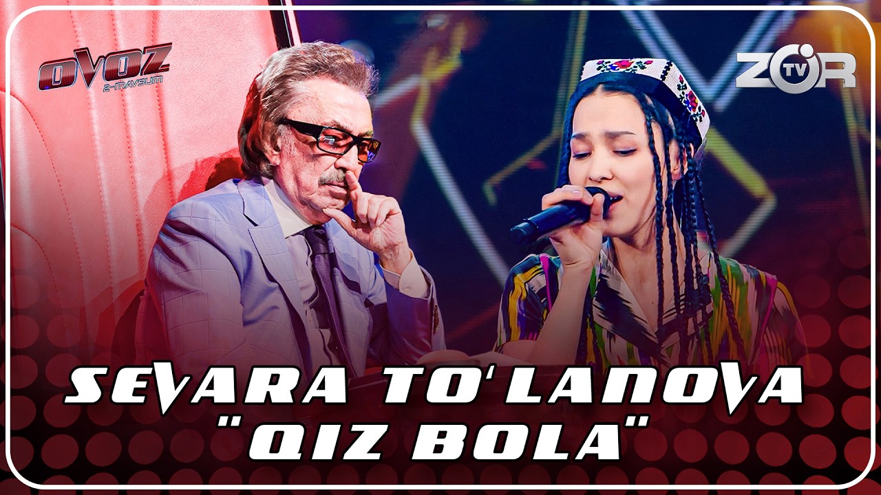 Ovoz 2-mavsum - SEVARA TO‘LYANOVA | QIZ BOLA - NATALYA NURMUHAMMEDOVA @TheVoiceofUzbekistan​