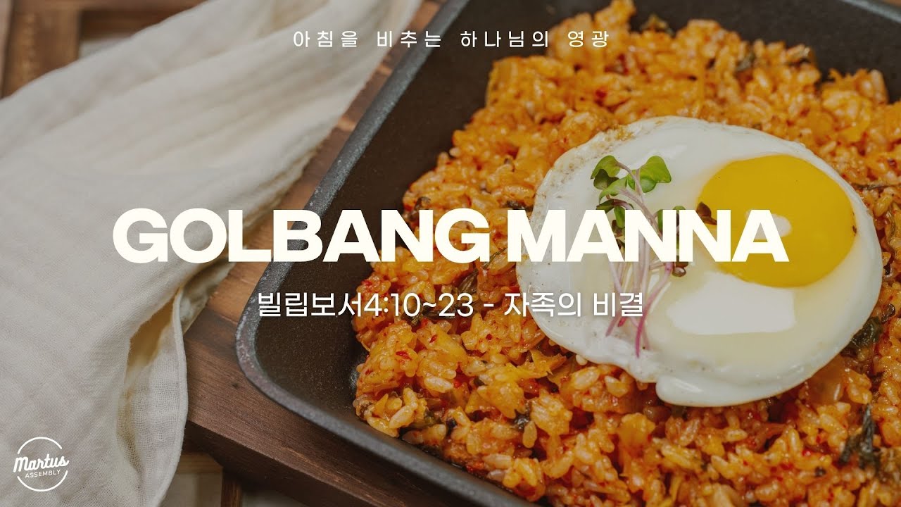 유투브 썸네일
