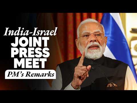 PM Modi's remarks during the joint press meet with Israel PM Benjamin Netanyahu