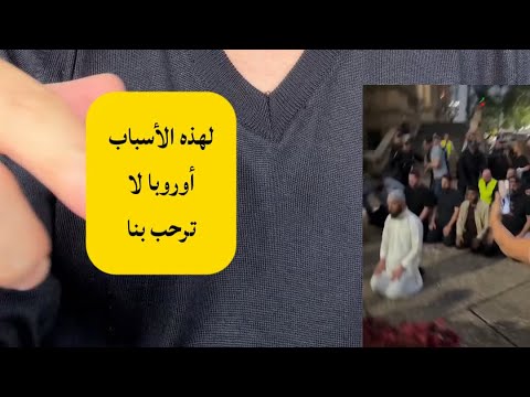 علي البخيتي