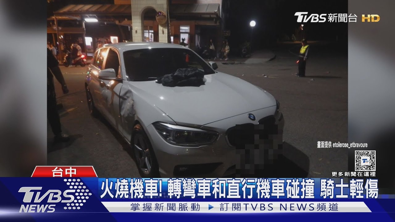 想切就切！皮卡突換車道　騎士「神龍擺尾」狂閃