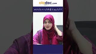 Download lagu Abdominal Pain In Women- Aurton Ke Pet Ke Nichel Hisse Mein Dard #shorts #abdominalpain #womenhealth mp3 Download lagu Abdominal Pain In Women- Aurton Ke Pet Ke Nichel Hisse Mein Dard #shorts #abdominalpain #womenhealth mp3