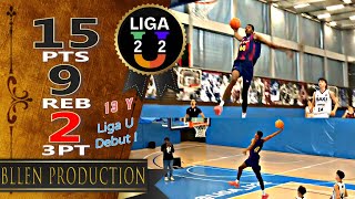 [高光] 13歲 6'11"  Mohamed Dabone  15分