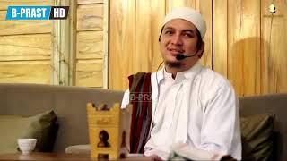 Download lagu Habib Ahmad - Menjaga lisan dan memuliakan teman mp3 Download lagu Habib Ahmad - Menjaga lisan dan memuliakan teman mp3