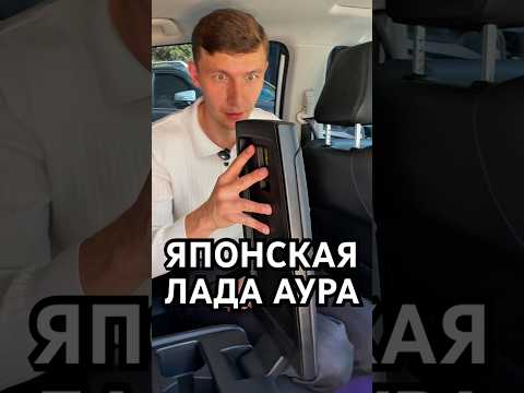 Я не узнаю Хонду😂