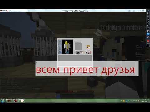 bandicam 2020-05-04 19-19-27-225