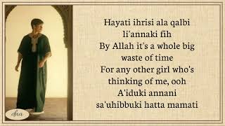 Download lagu Haris J ~ Hayati Lyrics Easy mp3 Download lagu Haris J ~ Hayati Lyrics Easy mp3