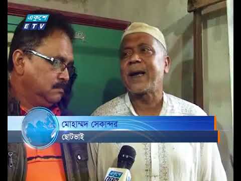 সাবেক সাংসদ ইসুফের চিকিৎসার দায়িত্ব নিলেন প্রধানমন্ত্রী