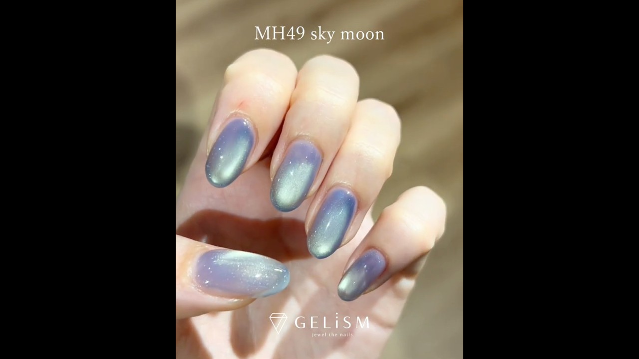 skymoon様用 GELiSM ジェルポリッシュ MH49 sky moon / スカイムーン｜D-UP ONLINE