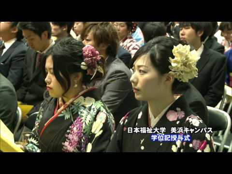 ニュースCCNC「学位記授与式」(2017年3月18日放送)