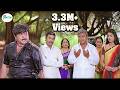 உங்க நல்ல மனசு புரிச்சுக்காம நாங்க த�