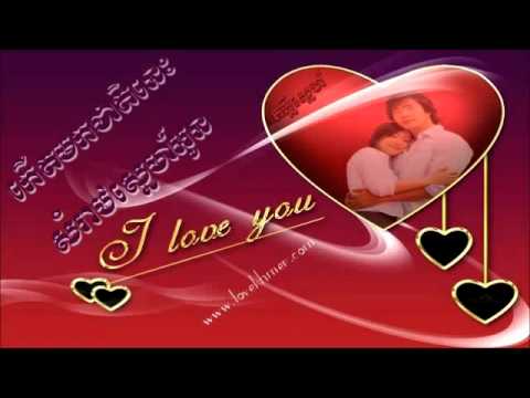 kert cheat nes somrab snaeh tae oun