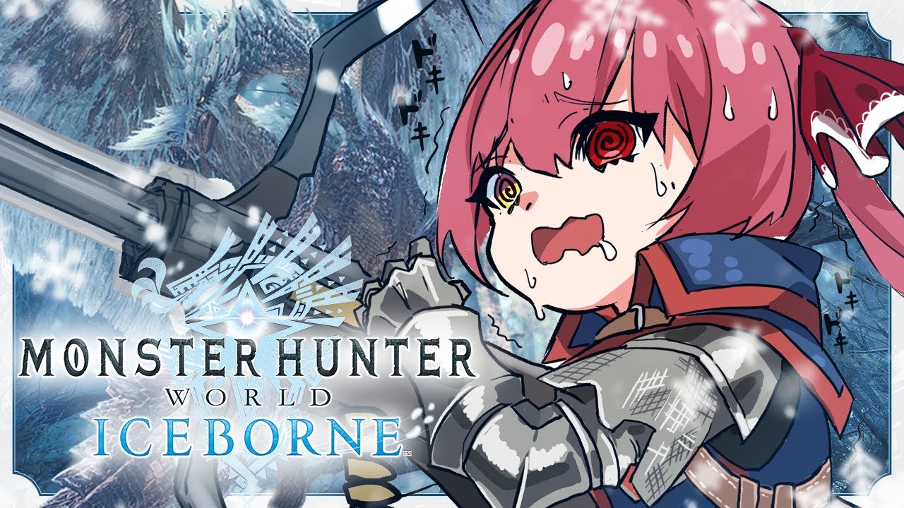 【モンハンワールド】初見ではじめる！モンスターハンター：ワールド【ホロライブ/宝鐘マリン】